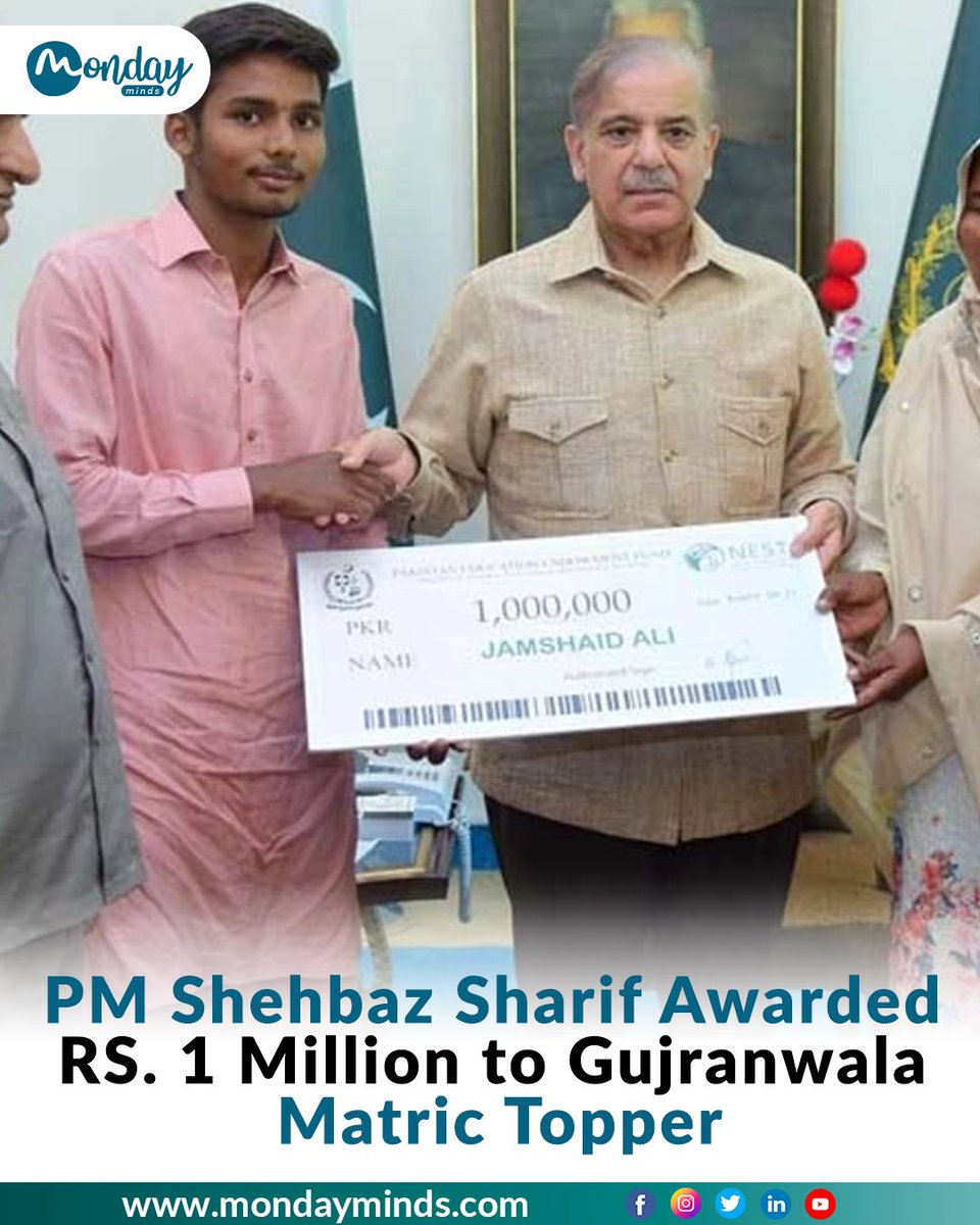 Prime Minister Muhammad Shehbaz Sharif presented a cheque of 1 million rupees to Jamshed Ali in recognition of his exceptional performance by securing the first position in Matriculation Examination 2023 in Gujranwala Board. #Mondayminds #SamsungUnpacked #RanaSanaUllah #ImranKha