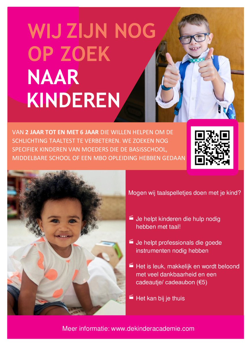 Wil je ook meewerken aan de normering van de nieuwe Schlichting test voor Taalbegrip en Taalproductie?