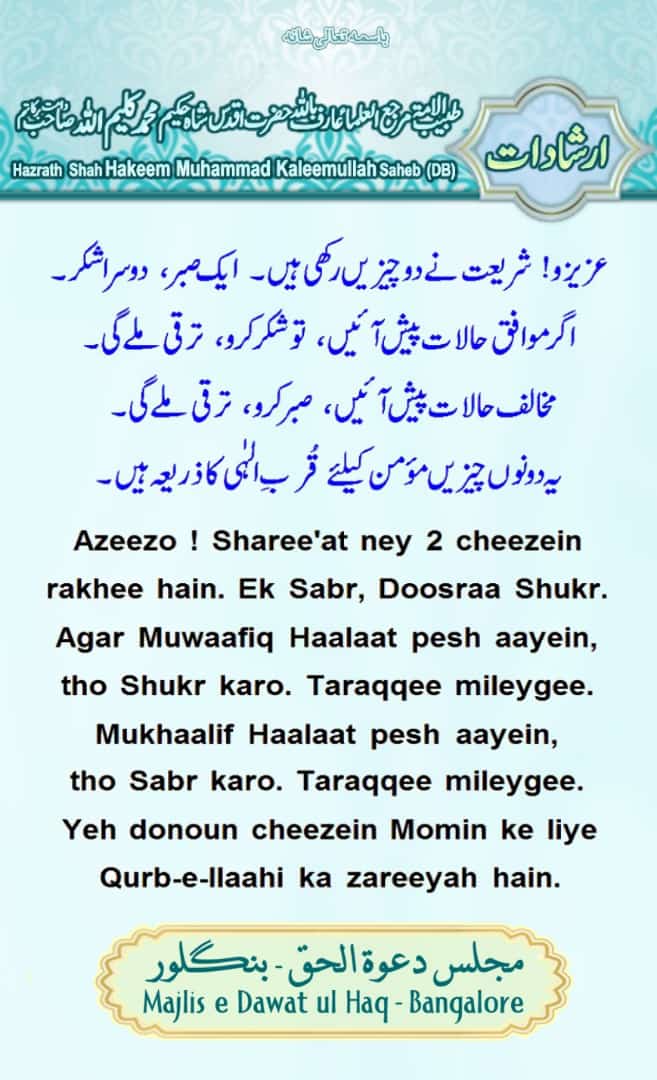 ASHRAFK91026383's tweet photo. 👆🏻 https://t.co/FMz4TRqbHV