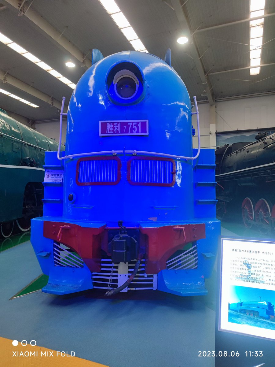 Wuri114514's tweet photo. 胜利7型蒸汽机车 https://t.co/3HctGMXi6t
