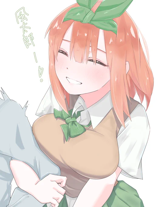 うおー!!今日は8月8日は 五等分の花嫁記念日!! てことは五等分のπー!??!?!  #五等分の花嫁記念日 #五等分の花嫁 #イラスト