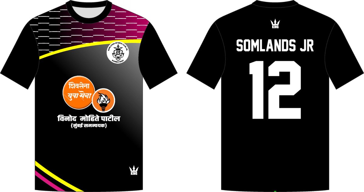 foreverAwesum's tweet photo. With the Blessings of Shri @AUThackeray @the_yuvasena  : Unveiling of Somlands Sports Club Jr (Bandra west) Jersey's by @SardesaiVarun at Shiv Sena Bhavan... Thank You Vinod  Mohite Patil ji #shivsena #yuvasena #football
#bandrawest @bandrabuzz https://t.co/Xy70yNIKYj