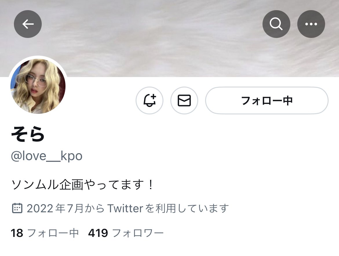 y1129yk's tweet photo. @love__kpo 素敵な企画ありがとうございます！！
CD積んでも全然当たらなかったのでご縁があると嬉しいです🥲 https://t.co/AM5o0TZLOe