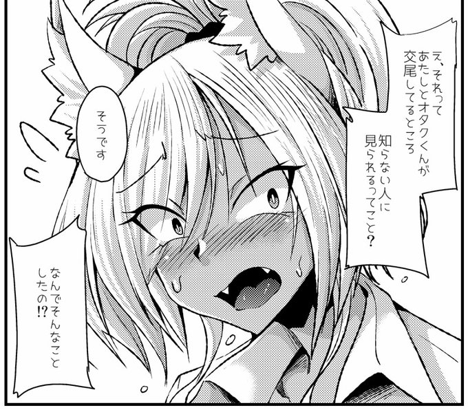 新刊入稿しましたよ!! 