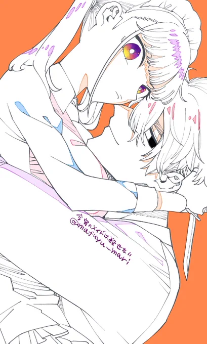 殺し屋メイドと旦那様