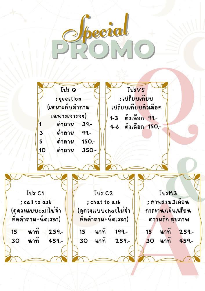 Sunmoon foretell tweet media