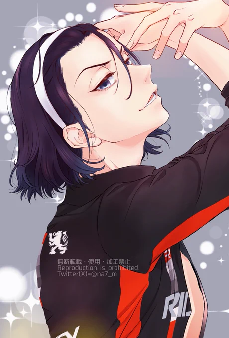 『TLを東堂さんで埋め尽くそう!』 が素敵なので、私も過去絵でもお祝いずっとカッコいいし、ずっと面白い!この1年も東堂さんにとって登り甲斐のある年になりますように…! #東堂尽八生誕祭2023 #東堂尽八誕生祭2023