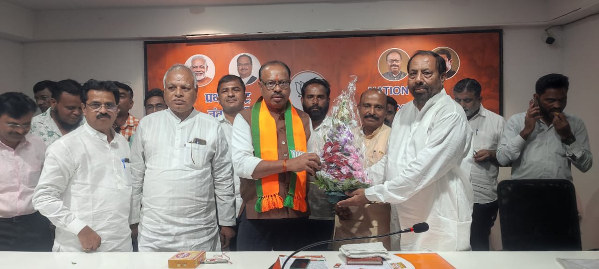 Chandrashekhar Bawankule tweet media