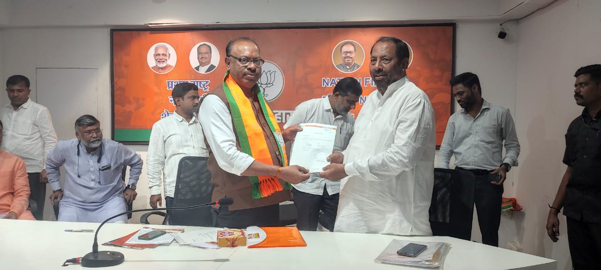Chandrashekhar Bawankule tweet media