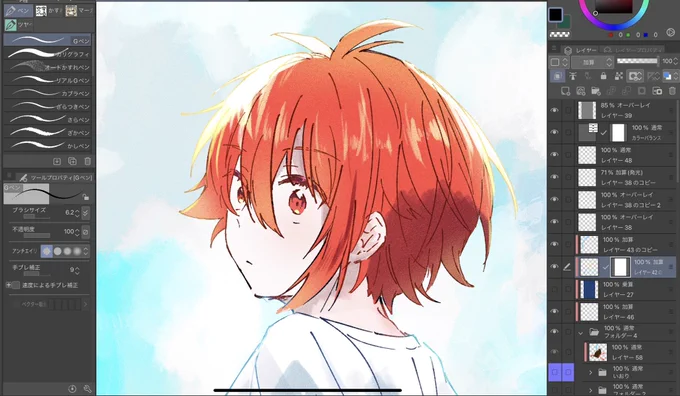 夏のジカプの影なしverと、陸は一織で隠れる部分まで描いてたので見て～