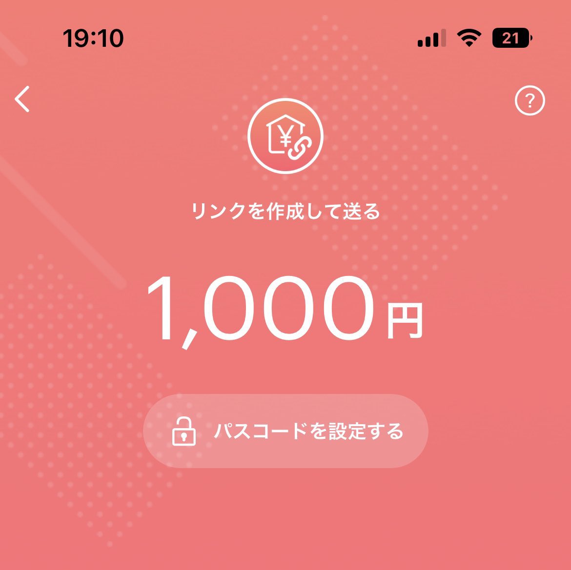 STume18's tweet photo. 🌞1000pay配布🌞

参加条件
@62099  @STume18 
↑2人のフォローRT

引用RT(任意)

締切
8月9日22時〆 https://t.co/receHT40oe