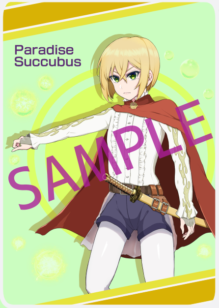 C102・2日目西う-27abのむに工房スペースにてサークル『しがのま(しがのこ)』様の下敷き2種と、サークル『えのきっぷ(えのきふ)』様のアクキーを委託頒布予定です!こちらもよろしくお願いします!
(頒布価格は各500円、むにフェスの再販分なので在庫は少な目となります。) 