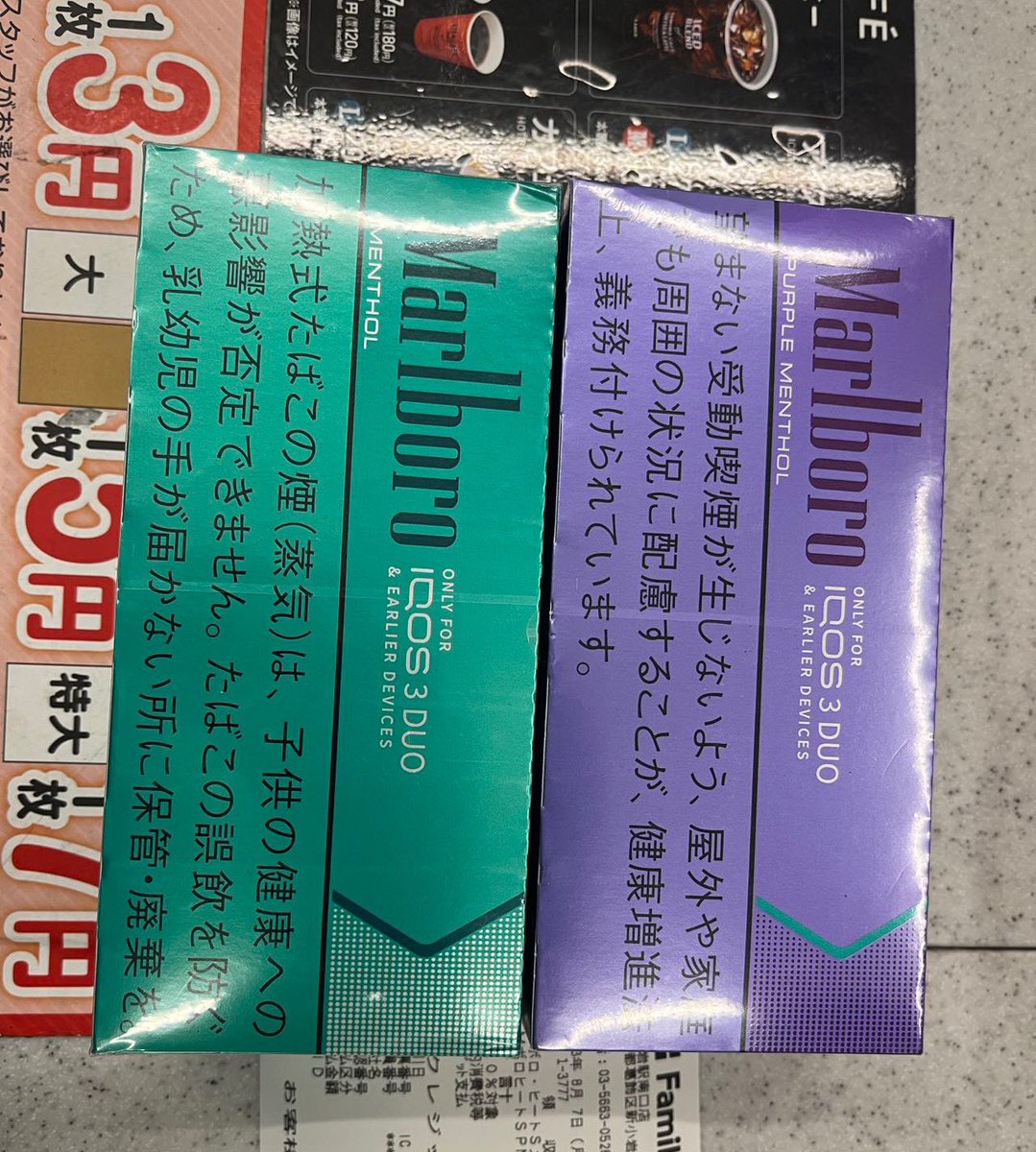 依蓝 tweet media