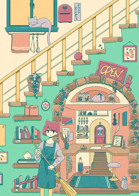 #世界ねこの日