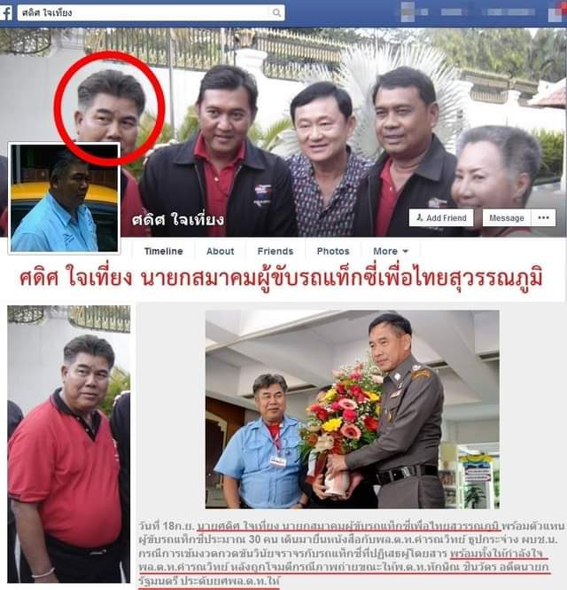 🙊TUFF🙀 tweet media