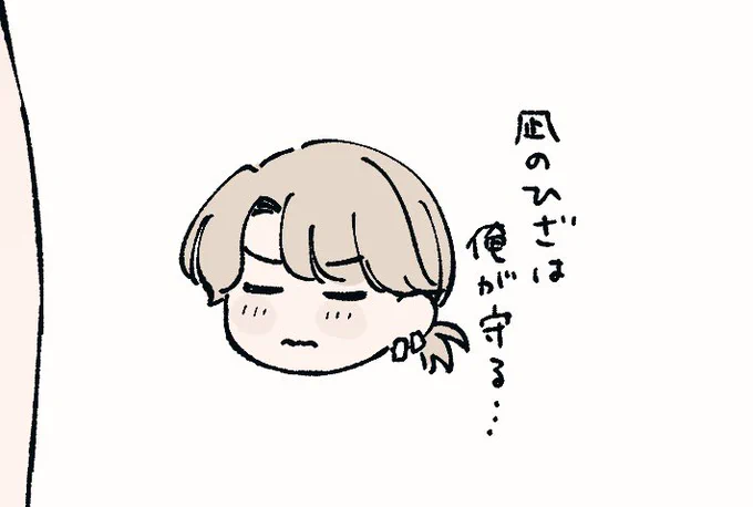 フレークシールにしたい(お気に入り)