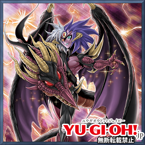 公式】YU-GI-OH.jp on X: 