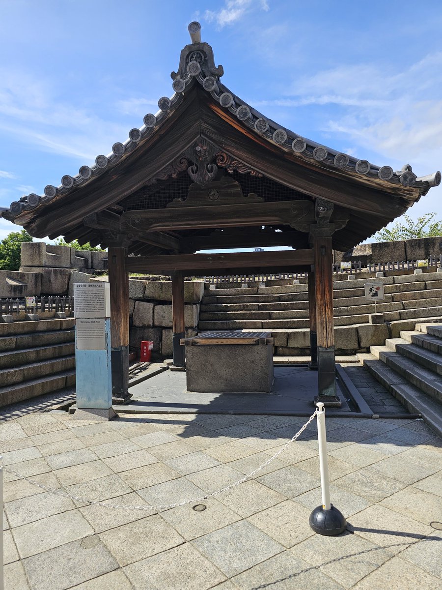 BirdPower13's tweet image. For our final full day in Osaka, we decided to visit the Osaka Castle, which was recommended to me by a friend. It was beautiful! 

Thank you to everyone who made my Osaka trip special! I will cherish these memories forever! I hope I can return again one day!