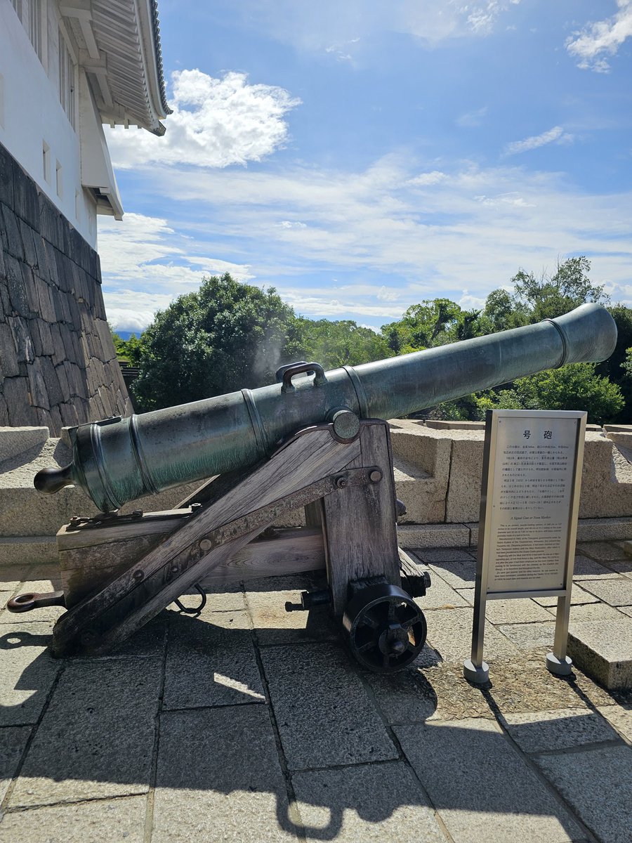 BirdPower13's tweet image. For our final full day in Osaka, we decided to visit the Osaka Castle, which was recommended to me by a friend. It was beautiful! 

Thank you to everyone who made my Osaka trip special! I will cherish these memories forever! I hope I can return again one day!