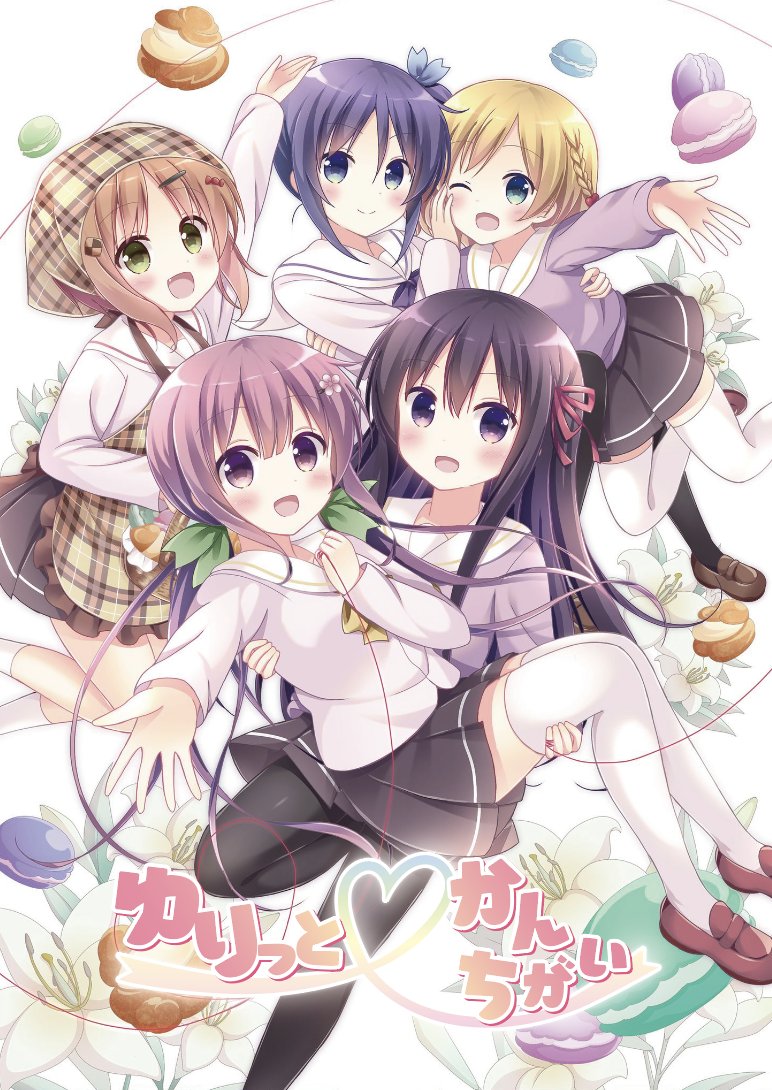[夏コミ告知]二日目へ01a「スタジオぷち屋」 コミケ既刊サンプル 「ゆりっと♡かんちがい」 冬コミで出したまんがタイムきららに掲載された読切の総集編です 是非お手にとってご覧下さい 返信に関連グッズの紹介があります #C102 #C102告知 #百合