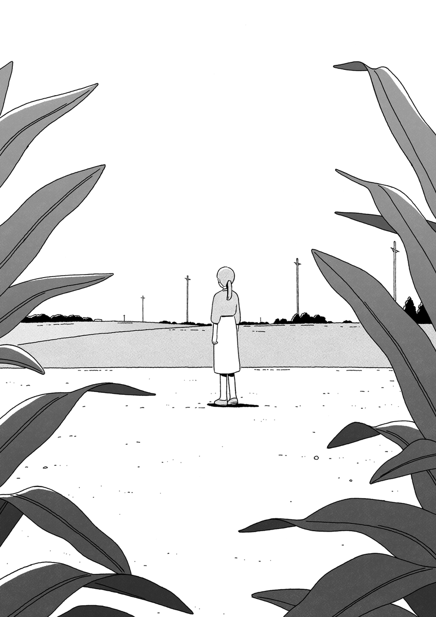 「紙魚の手帖 vol.12」掲載 『この場所の名前を』著:高山羽根子さん 扉絵を描かせていただきました!