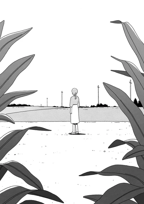 「紙魚の手帖 vol.12」掲載 『この場所の名前を』著:高山羽根子さん 扉絵を描かせていただきました!