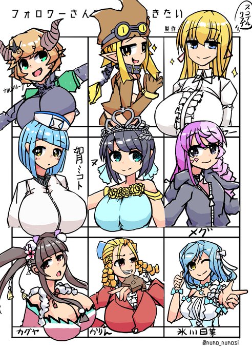 二枚目
何日前っすかね 覚えてます? 