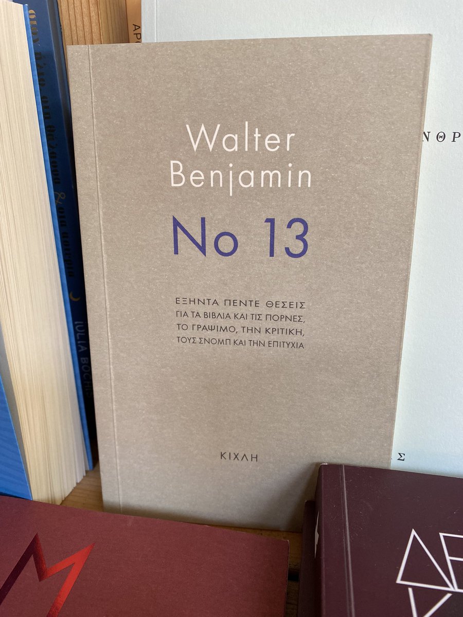 AllisonBTimmins's tweet image. #WalterBenjamin.