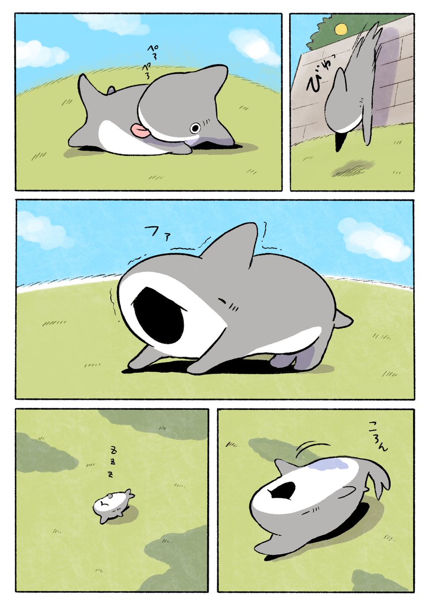 子ザメといれかわり 2/3
#世界猫の日 