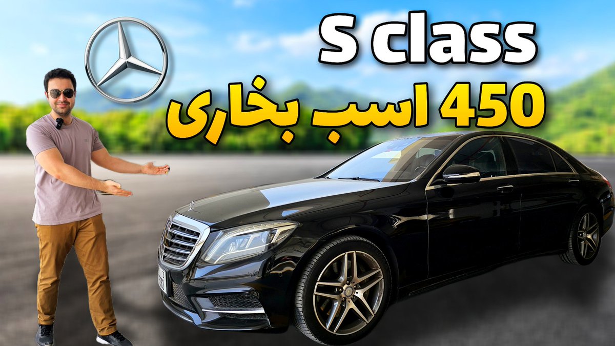 youtu.be/tKykgSv-Q_c
youtu.be/tKykgSv-Q_c
youtu.be/tKykgSv-Q_c
بچه ها ویدیو یوتوبم اپلود شد یه تور کامل ازش رفتم و تست صفر تا صد هم ازش گرفتم 👍❤️
خوشحال میشم حمایتم کنید با لایک هاتون 
#فالو #حمایت #فالو_فالو #یوتوب #سرگرمی #ماشین