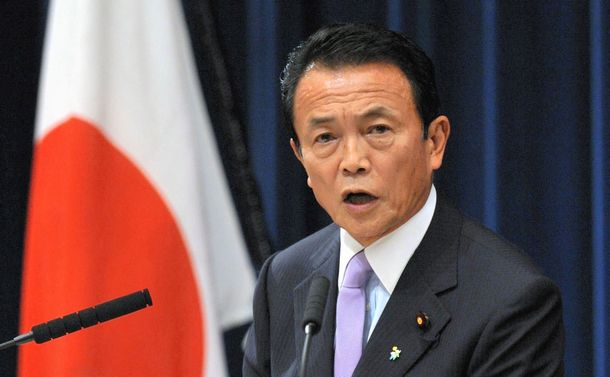 Takuya1978's tweet photo. 麻生氏元総理 

「いざとなったら台湾防衛に防衛力使う」

日本の姿勢を明確に中国に示した

ウクライナ戦争前に
バイデン大統領が米兵は派遣しない
と発言し、安心してロシアが侵攻を始めた

麻生元総理の発言は
このバイデン大統領の失敗から学んだ

最高の一手