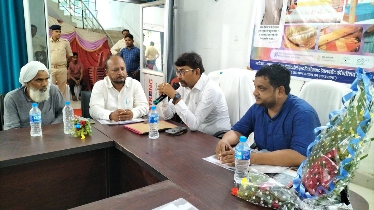equrarul's tweet photo. 9th Weavers Day's Godda @hafizulhasan001 @HemantSorenJMM @INCMinority @INCMinority @IrfanAnsariMLA @abubackersiddik @VinodPandeyJMM https://t.co/XCSZ6hxwfN