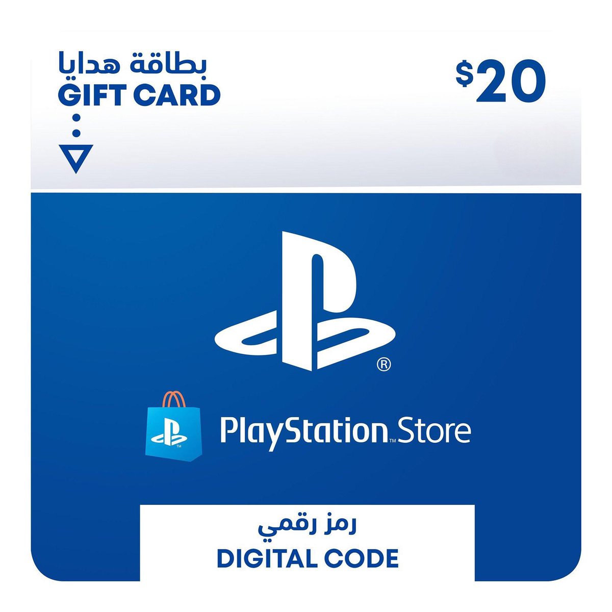 سحب على 20 دولار بلايستيشن ستور🔥🎁 

الشروط :

- ريبوست للبوست
- متابعة حساب <a href="/Saudigams/">سعودي قيمز | SaudiGames</a> 
- اكتب تم 

السحب بعد 24 ساعة🔥
وراح يكون السحب عشوائي من موقع Twitter Picker 
بالتوفيق للجميع ✅
