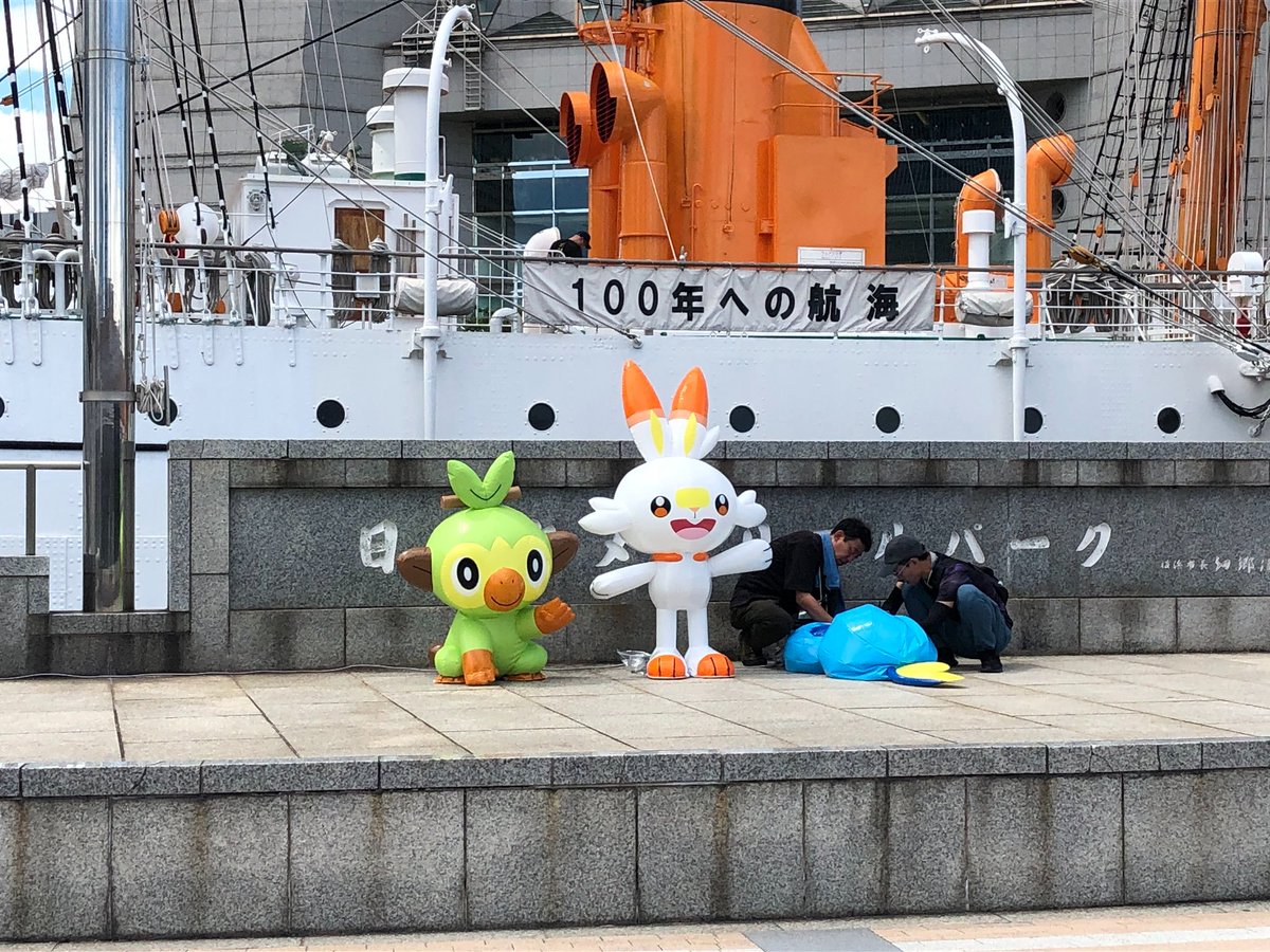 OoCPokemon's tweet photo. sobble :( https://t.co/r172H8E73a