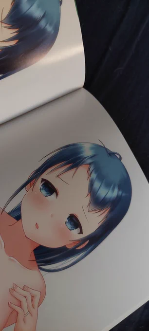 見本誌届いてました。印刷の色ヨシ! 