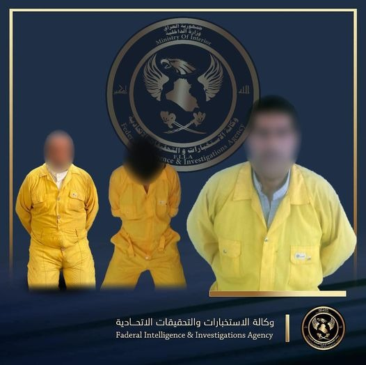 #Iraqi Intelligence Agency detained three #terrorists in Al-Karkh, Baghdad. Our #PartnerForces continue their commitment to the enduring #DefeatISIS mission to promote regional security and stability throughout #Iraq. #العراق #هزيمةالدولةالاسلاميةفيبلادالشام