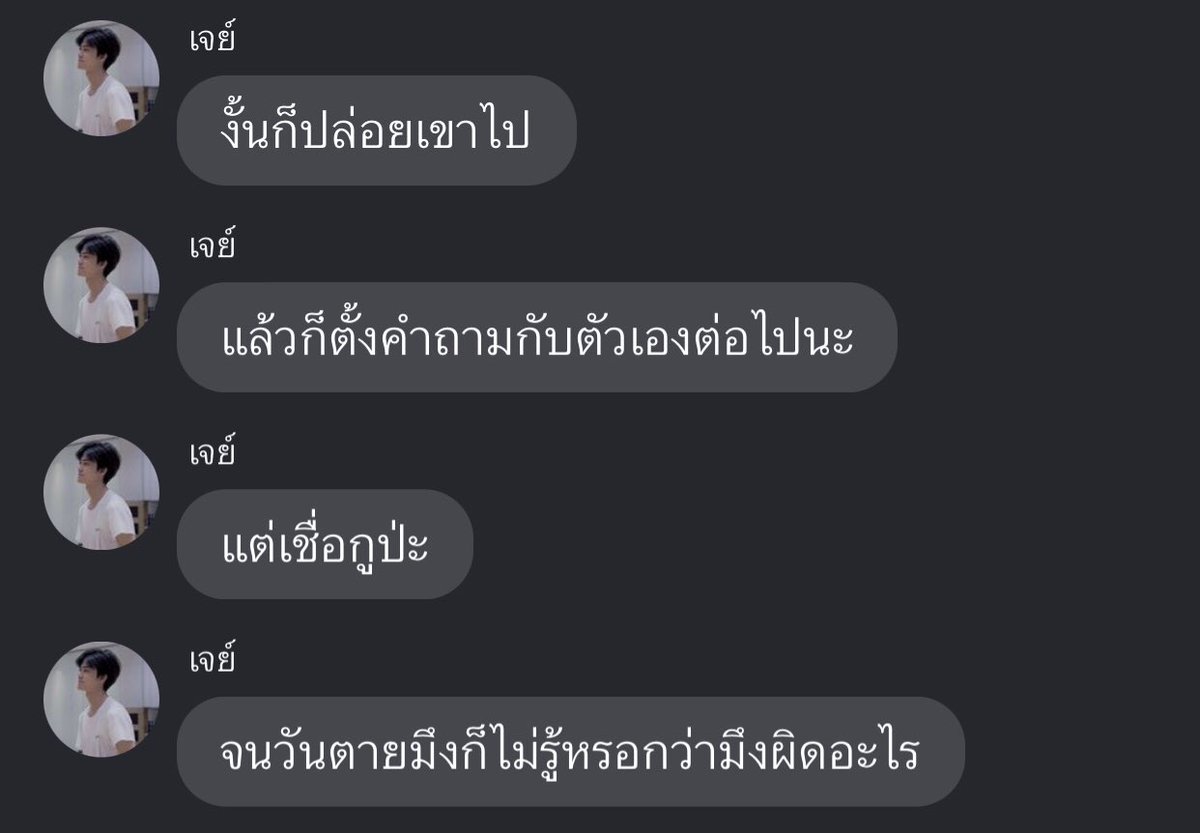 ฮือส์