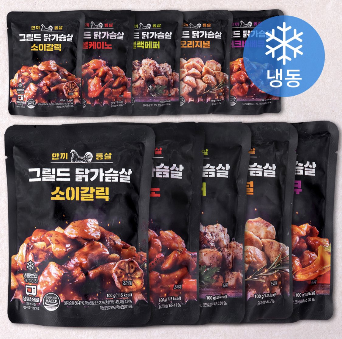 컾 tweet media