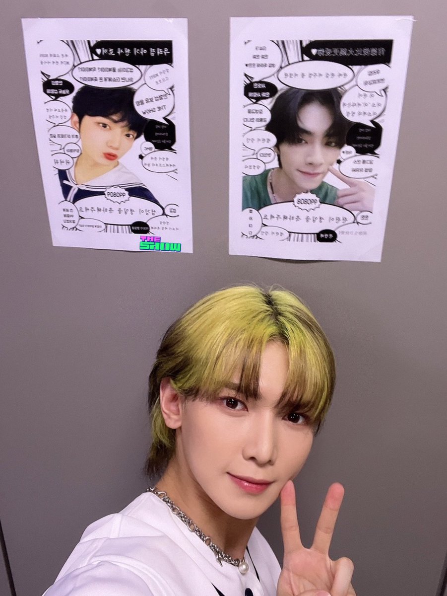 🐩 (슬금슬금)
여땅이얌｡
여땅이얌｡
여땅이야 머햄 ૮₍ `ɞ̴̶̷ ·̮´ɞ̴̶̷ ₎ა
오랜만에 본 #여땅 늘 귀엽고 잘생겨서
#더쇼 뿌듯하구만요ㅎㅎ
오늘도 사랑스러워줘서 고마워요
덕분에 더쇼 행복했습니다 ( o̴̶̷̤  ̫ o̴̶̷̤ )
다행이다
여땅이가 더쇼의 아부라소바여서..
더쇼의 🍀여서🫶🏻 <a href="/ATEEZofficial/">ATEEZ(에이티즈)</a>