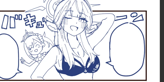 ブルアカデザインむずくてうまく描けない🥹