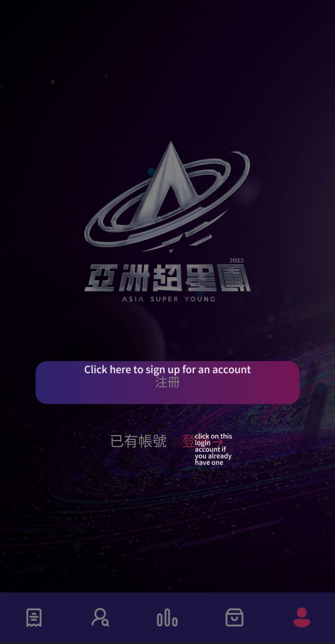 CAT'SEYE Co.Ltd. on X: 