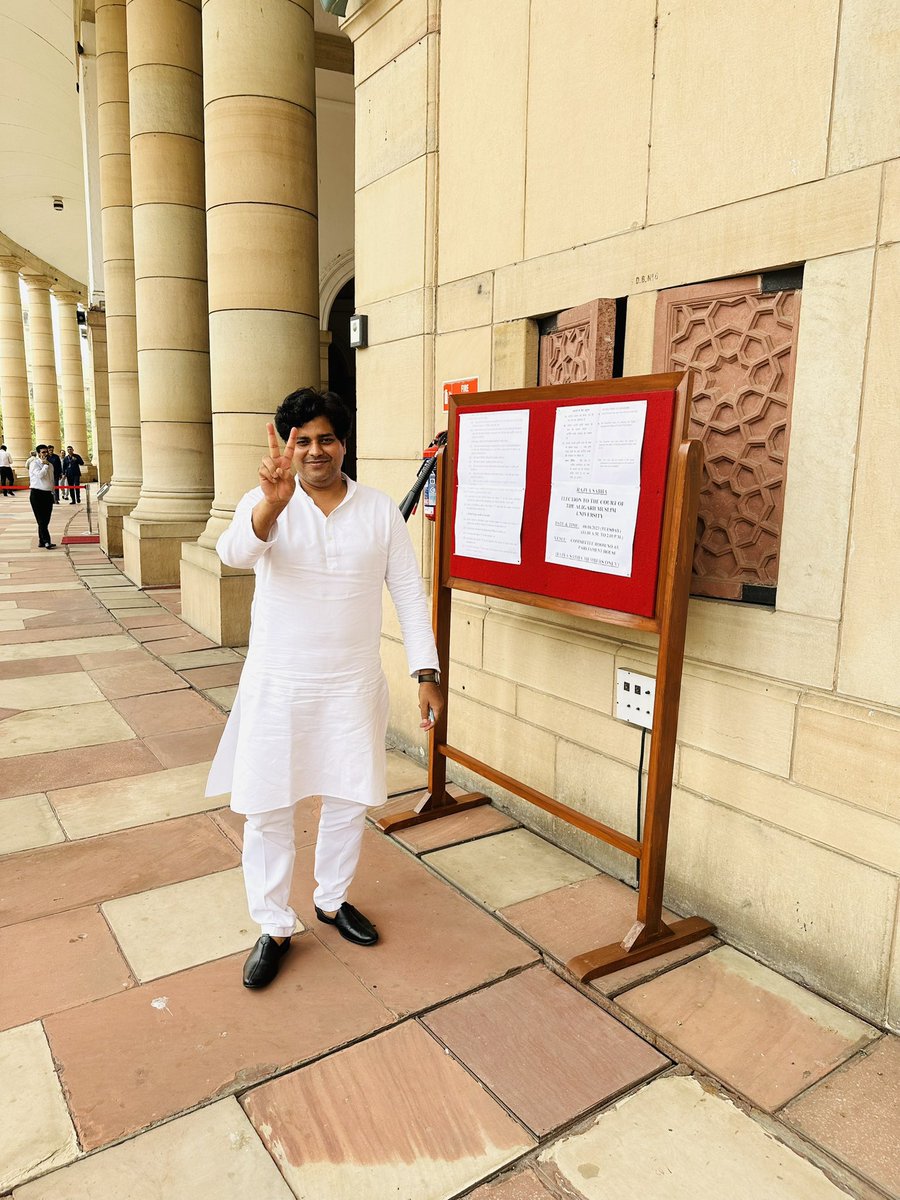 अलीगढ़ मुस्लिम विश्वविद्यालय कोर्ट के लिये राज्यसभा से चयनित होने वाले सदस्यों के लिये आज चुनाव सम्पन्न हुआ, जिसमें सर्वाधिक 53 वोट पाकर विजय प्राप्त हुई।
राज्यसभा में <a href="/INCIndia/">Congress</a> के साथ अपने बाकी सहयोगी सांसदों का आभार।