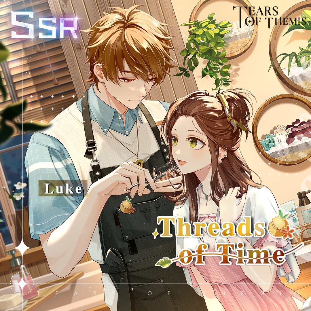 TearsofThemisEN's tweet photo. ✨"Entwining Hearts Chapter 2" Limited-Time Event✨

💌  Luke SSR ✦ Threads of Time ✦
💌New Map unlocked: Detective Agency!
💌 Luke's Personal Story "Entwining Hearts Chapter 2" Update

#TearsOfThemis