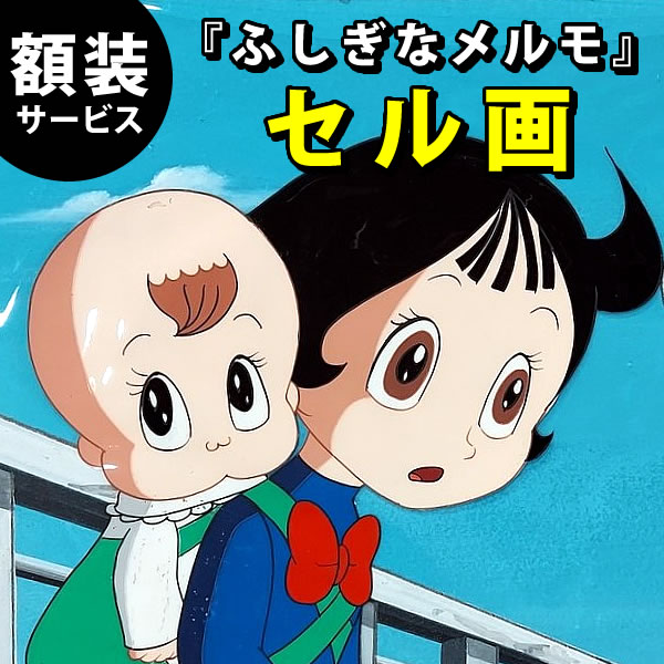 フェーマス サイン&ポスターズ (@FAMOUS_sign) / X