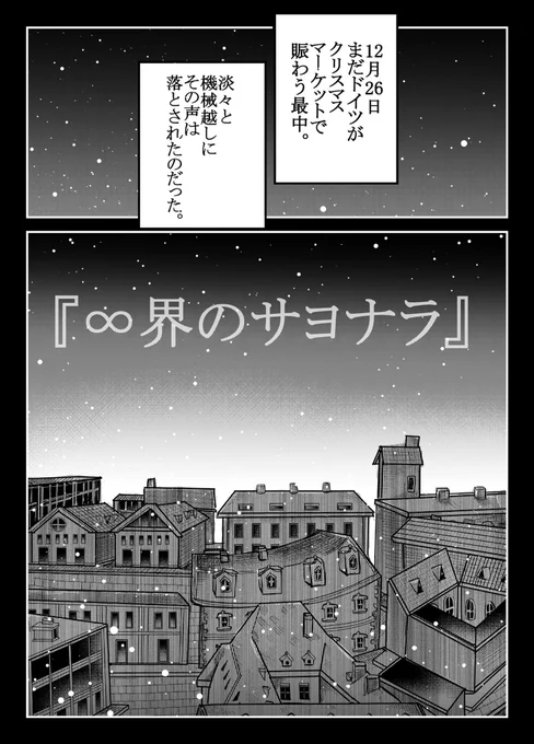 ② 
