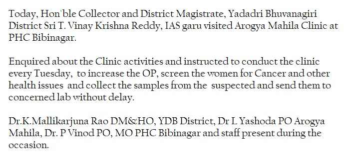 Today, Hon'ble Collector and District Magistrate, Yadadri Bhuvanagiri District Sri T. Vinay Krishna Reddy, IAS garu visited Arogya Mahila Clinic at PHC Bibinagar <a href="/Collector_YDR/">Collector Yadadri</a> <a href="/ACLB_Yadadri/">AC(LB) Yadadri Bhuvanagiri</a> <a href="/DPHFWTelangana/">DPHFW TELANGANA</a>
