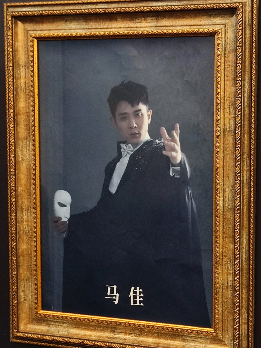YuanYuepit's tweet photo. JIAGE FINALLY WE MEET AFTER 4 YEARS https://t.co/SyyeauFdhf