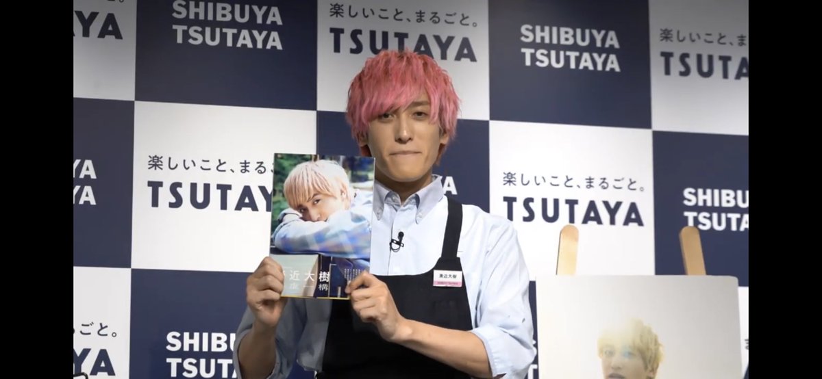 yunaexit1's tweet image. チェーンメールすなwww
 #虚構
#EXIT
#かねちー
#兼近大樹