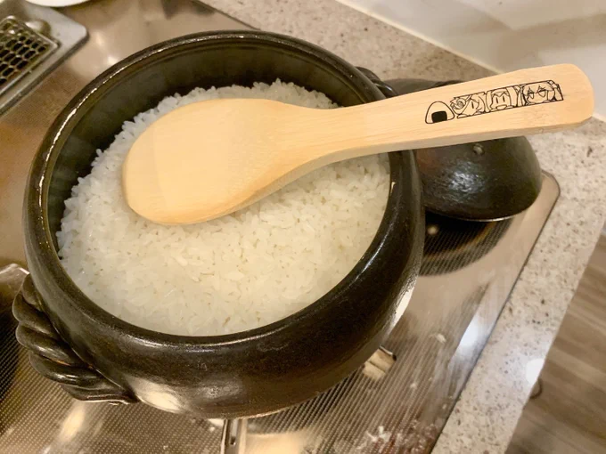 夏コミ特盛グッズセット! ライス特製しゃもじ #ウマ娘 #C102