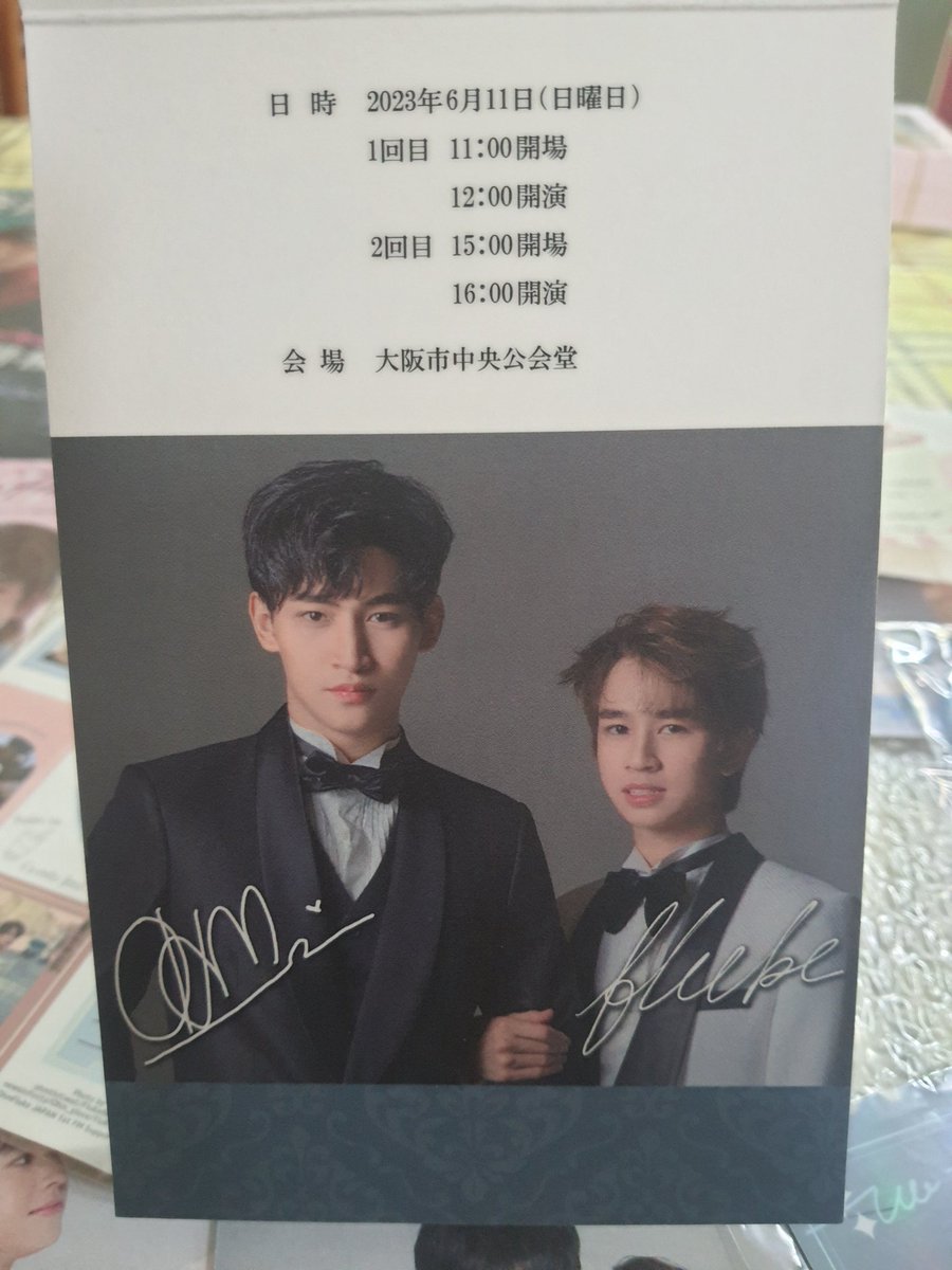 HhVadee's tweet photo. Fanbook มาถึงแล้วนะคะ จะทยอยส่งให้ภายในสัปดาห์นี้ค่ะ
@JubJangOF 
@KhanitthaIt 
@Luknu3 
@ploy_myblue2523 

ขอบคุณ Giveaway สุดน่ารักจาก @MayomayoRT 🙏💙🥰

ขอบคุณโยะคนงามของพี่
ที่หอบหิ้วของทั้งหมดมาจากญี่ปุ่น
@thaiholic_asayo 🙏🧡😊

#OhmFluke #โอห์มฟลุ้ค https://t.co/D6KAOwGDvV